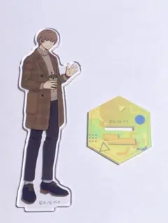 2026年最新】奈良坂透の人気アイテム - メルカリ