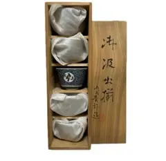 2026年最新】蕎麦猪口 九谷焼の人気アイテム - メルカリ