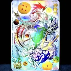 2026年最新】ドラゴンボールヒーローズ パラレル bm11の人気アイテム