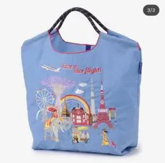 2026年最新】ball&chain jalの人気アイテム - メルカリ