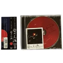 2026年最新】クリープハイプ 愛の点滅 黄の人気アイテム - メルカリ