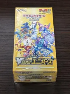 m72907008810_1.jpg?1771417350