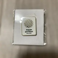 2026年最新】日本館ピンバッジの人気アイテム - メルカリ