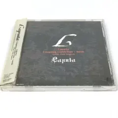 Laputa coupling collection +xxxk 帯付 - メルカリ