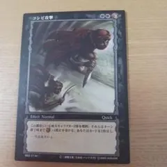 2026年最新】ベルセルク カード 未開封の人気アイテム - メルカリ