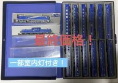 2026年最新】KATO 7002-3の人気アイテム - メルカリ