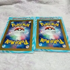 2026年最新】ギンガの覇道 未開封の人気アイテム - メルカリ