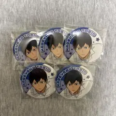 2026年最新】ハイキュー ラウンドワンの人気アイテム - メルカリ