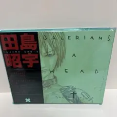 2026年最新】田島昭宇の人気アイテム - メルカリ