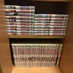 2026年最新】ブンゴ全巻の人気アイテム - メルカリ