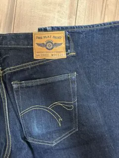 2026年最新】フラットヘッド3005の人気アイテム - メルカリ