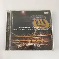 2026年最新】山根康広 dvdの人気アイテム - メルカリ