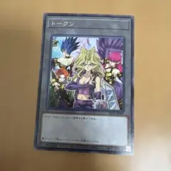 2026年最新】孔雀舞 トークンの人気アイテム - メルカリ