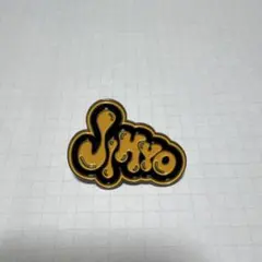 2026年最新】twice ジヒョ 缶バッジの人気アイテム - メルカリ