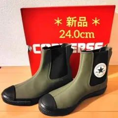 2026年最新】コンバース レインシューズの人気アイテム - メルカリ