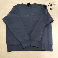 2026年最新】I AM you 藤井風の人気アイテム - メルカリ