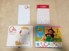 2026年最新】アルクのabc dvdボックスの人気アイテム - メルカリ