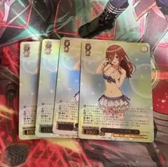 2026年最新】割り切れない想い 中野 三玖の人気アイテム - メルカリ