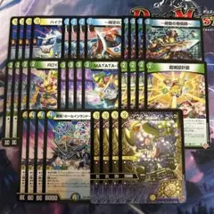 2026年最新】トリーヴァゴルギーオージャーの人気アイテム - メルカリ