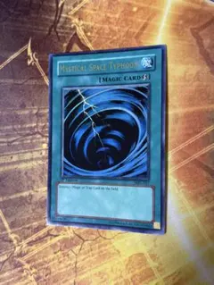 2026年最新】旧アジア サイクロンの人気アイテム - メルカリ