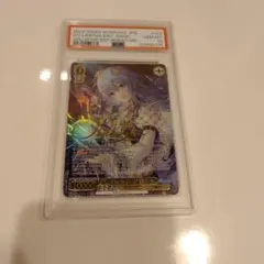 2026年最新】すいせい psa10の人気アイテム - メルカリ