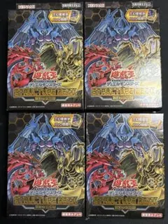 2026年最新】三幻魔 アジアの人気アイテム - メルカリ