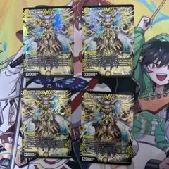 2026年最新】無法神類g・イズモ 金の人気アイテム - メルカリ