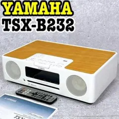 2026年最新】tsx-b232の人気アイテム - メルカリ