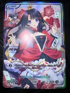 2026年最新】ディバイン 月に寄りそう乙女の作法の人気アイテム - メルカリ