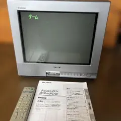 2026年最新】KV-14MF1の人気アイテム - メルカリ