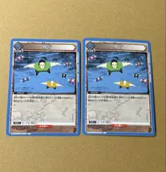 2026年最新】アカンパニー ユニオンアリーナの人気アイテム - メルカリ