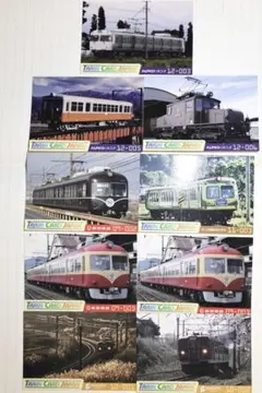 2026年最新】長野電鉄の人気アイテム - メルカリ