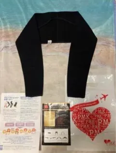 2026年最新】pmk サポーターの人気アイテム - メルカリ