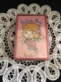 2026年最新】BUTTON noseの人気アイテム - メルカリ