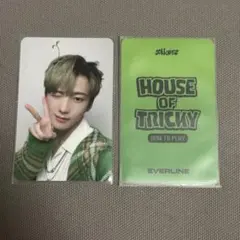 2026年最新】Xikers ミンジェの人気アイテム - メルカリ