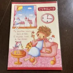 2026年最新】平成レトロ女の子メモ帳の人気アイテム - メルカリ