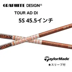 2026年最新】ツアーad di テーラーメイドの人気アイテム - メルカリ