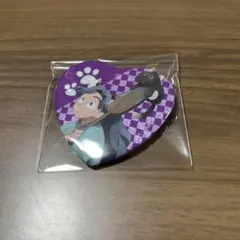 2026年最新】綾部喜八郎 缶バッジ ナンジャタウンの人気アイテム