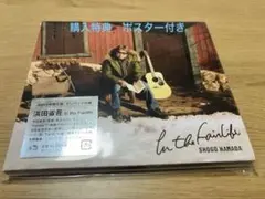 2026年最新】浜田省吾 ポスターの人気アイテム - メルカリ