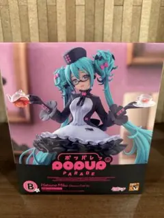 2026年最新】ポッパレ 初音ミクの人気アイテム - メルカリ