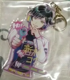 2026年最新】狼ゲームの人気アイテム - メルカリ