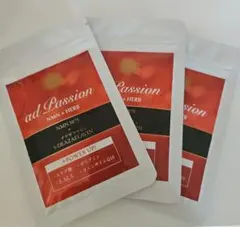 2026年最新】アドライフ 美容液の人気アイテム - メルカリ