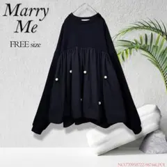 2026年最新】marry me スウェットの人気アイテム - メルカリ