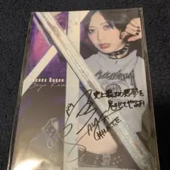 2026年最新】上谷沙弥 直筆サインの人気アイテム - メルカリ