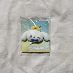 2026年最新】ジェオチャム ぬいぐるみ るるの人気アイテム - メルカリ