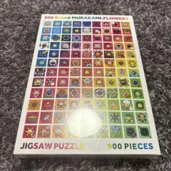 2026年最新】村上隆 パズル カイカイキキの人気アイテム - メルカリ