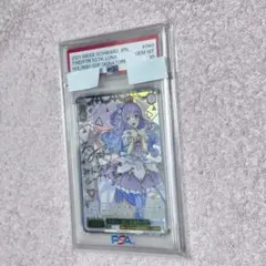 2026年最新】姫森ルーナ サインの人気アイテム - メルカリ