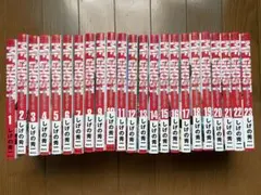 2026年最新】MFゴースト全巻の人気アイテム - メルカリ