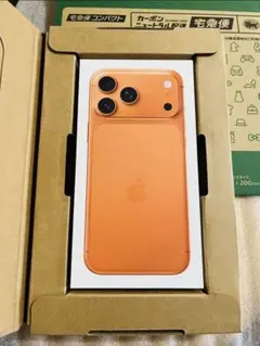 2026年最新】Apple スマートフォン カラー：コズミックオレンジ