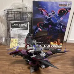 2026年最新】ギル・ベイダーの人気アイテム - メルカリ